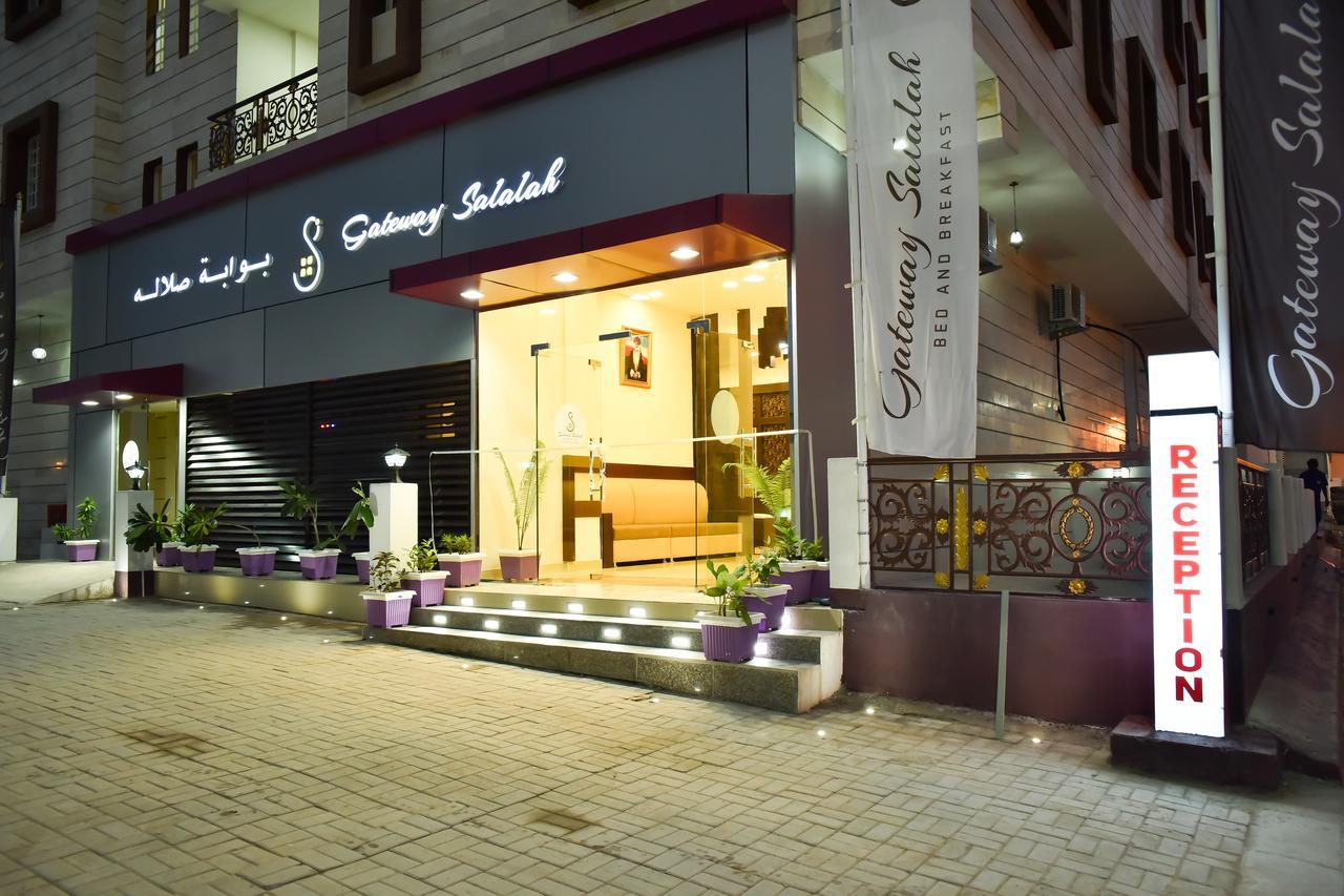 Gateway Salalah Hotel Apartments Zewnętrze zdjęcie